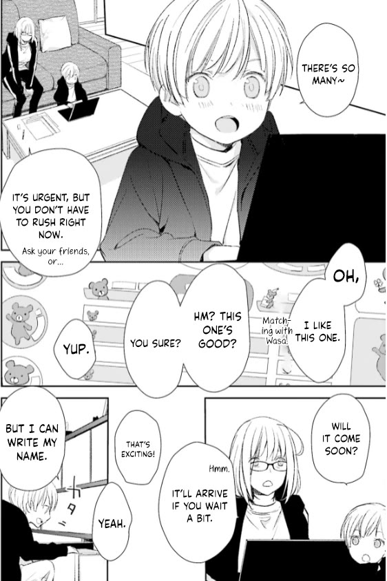 No Youna chapter 26 page 30