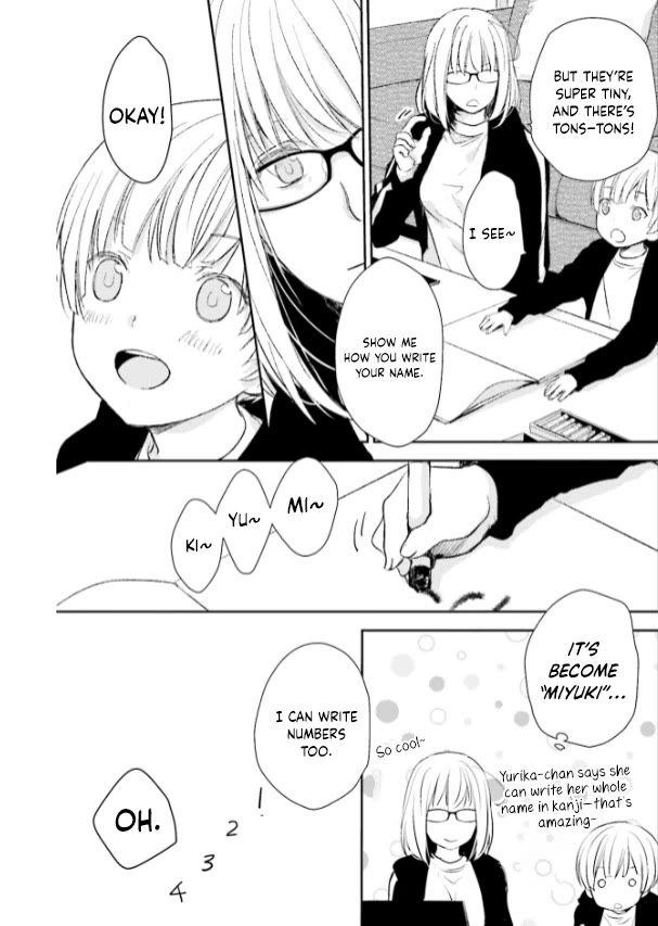 No Youna chapter 26 page 31