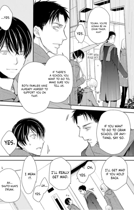 No Youna chapter 26 page 4