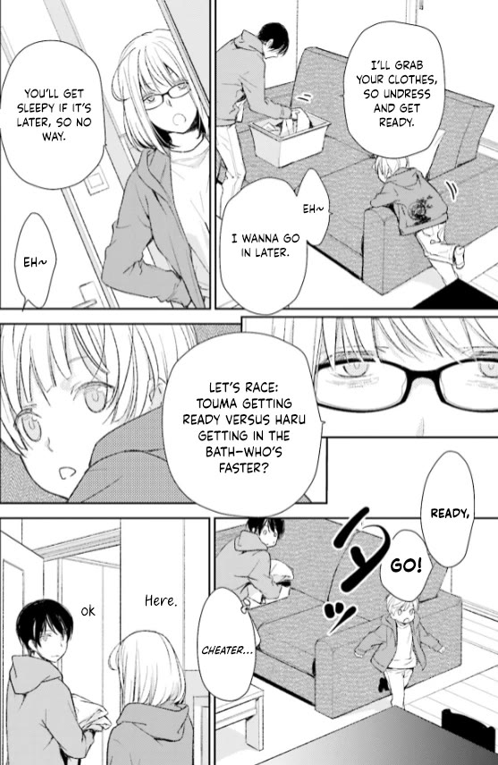 No Youna chapter 26 page 6