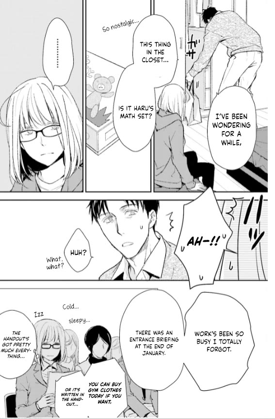 No Youna chapter 26 page 8