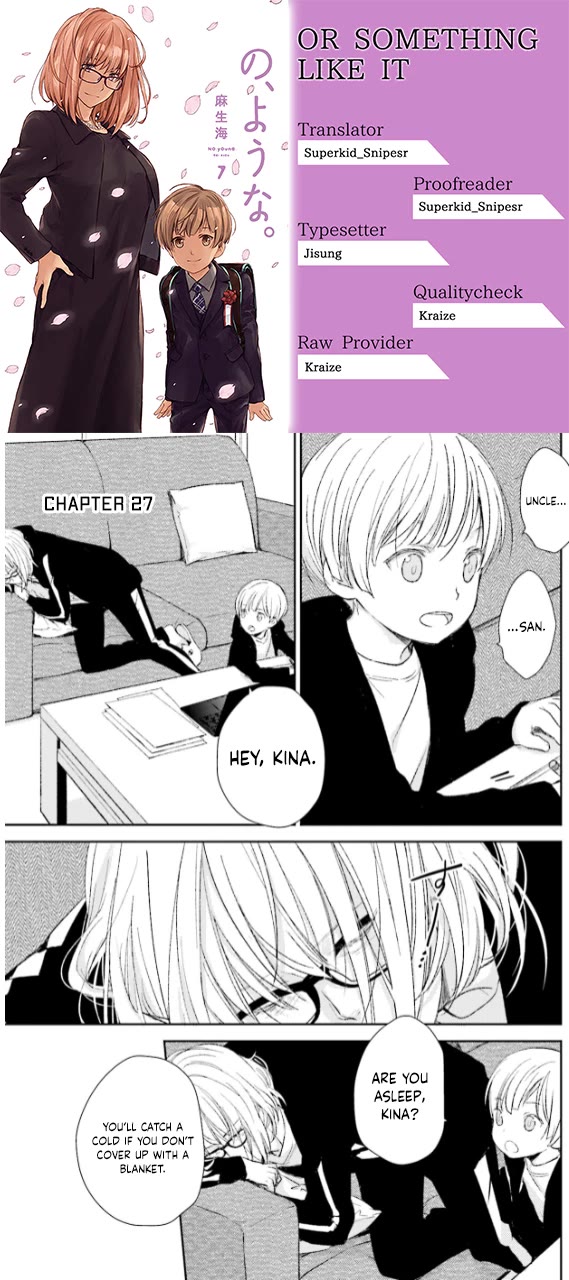 No Youna chapter 27 page 1