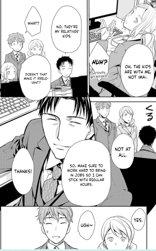 No Youna chapter 27 page 10