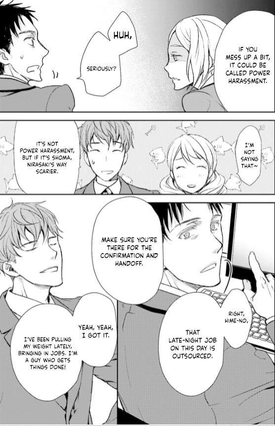 No Youna chapter 27 page 11