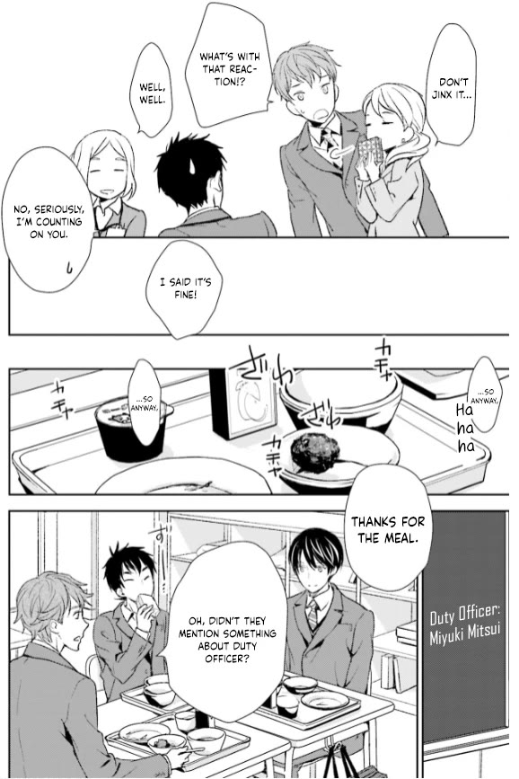 No Youna chapter 27 page 12