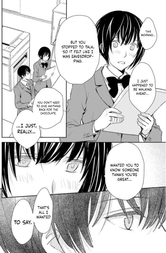 No Youna chapter 27 page 16