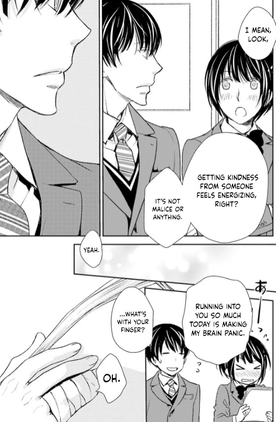 No Youna chapter 27 page 17