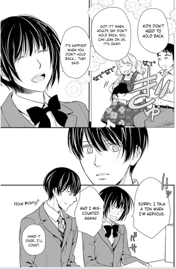 No Youna chapter 27 page 23