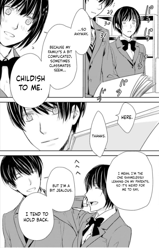 No Youna chapter 27 page 24