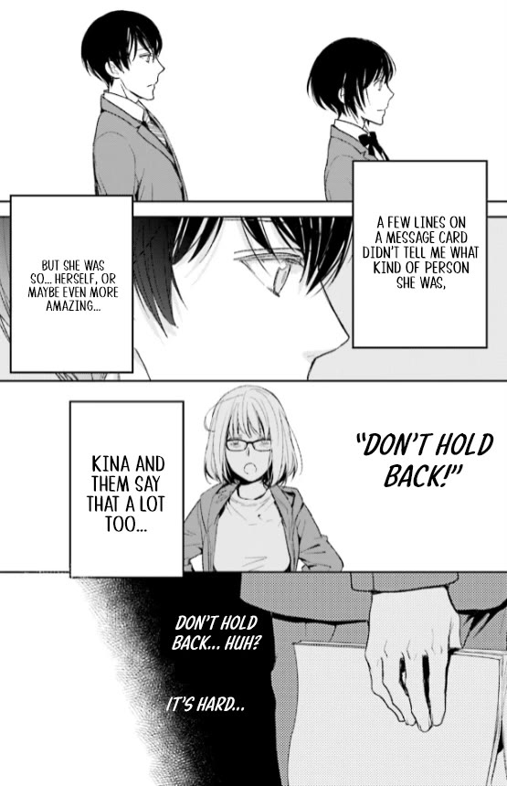 No Youna chapter 27 page 26