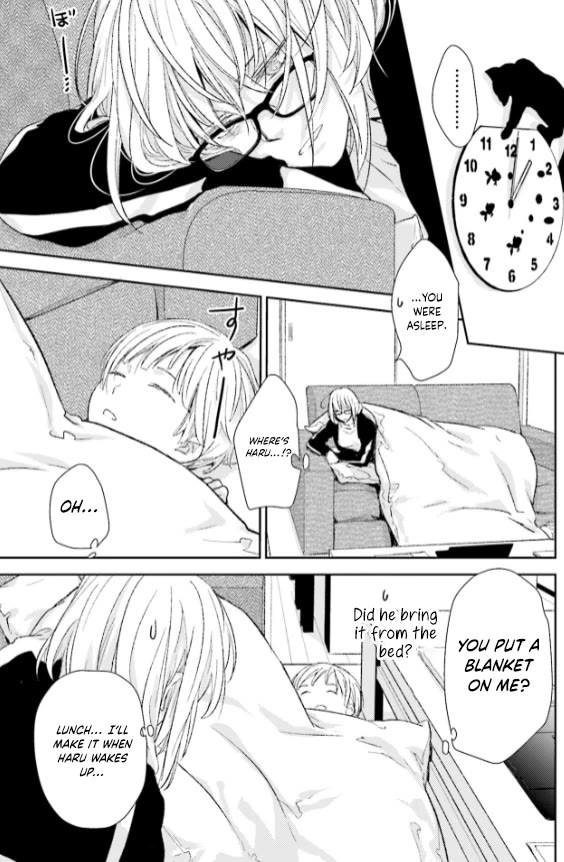 No Youna chapter 27 page 27