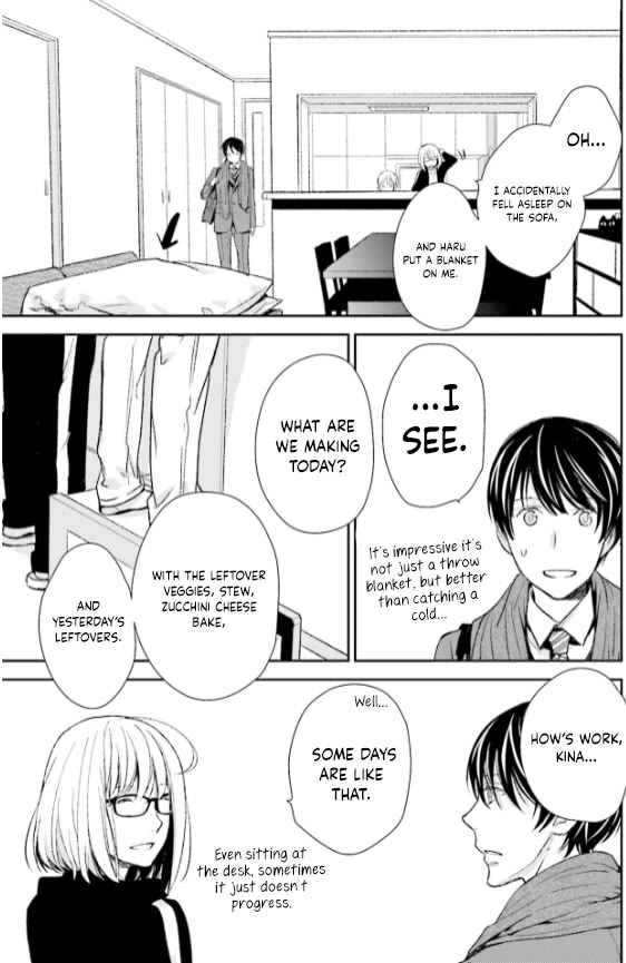 No Youna chapter 27 page 31