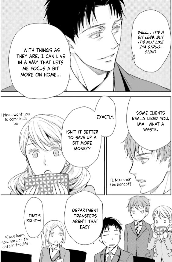 No Youna chapter 27 page 7