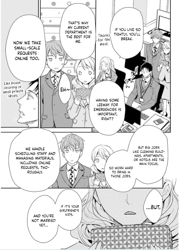 No Youna chapter 27 page 9