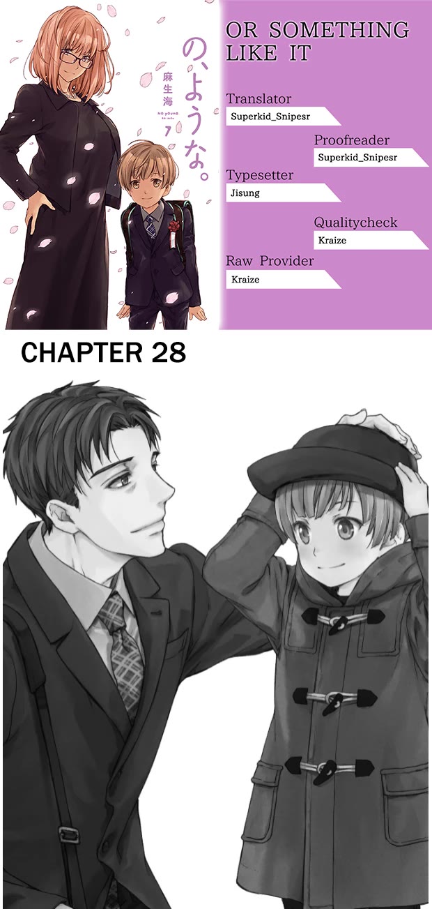 No Youna chapter 28 page 1