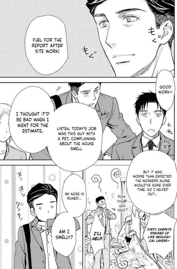 No Youna chapter 28 page 11