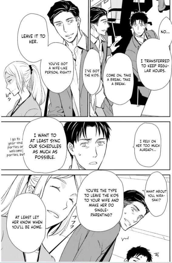 No Youna chapter 28 page 13