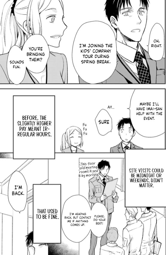 No Youna chapter 28 page 15