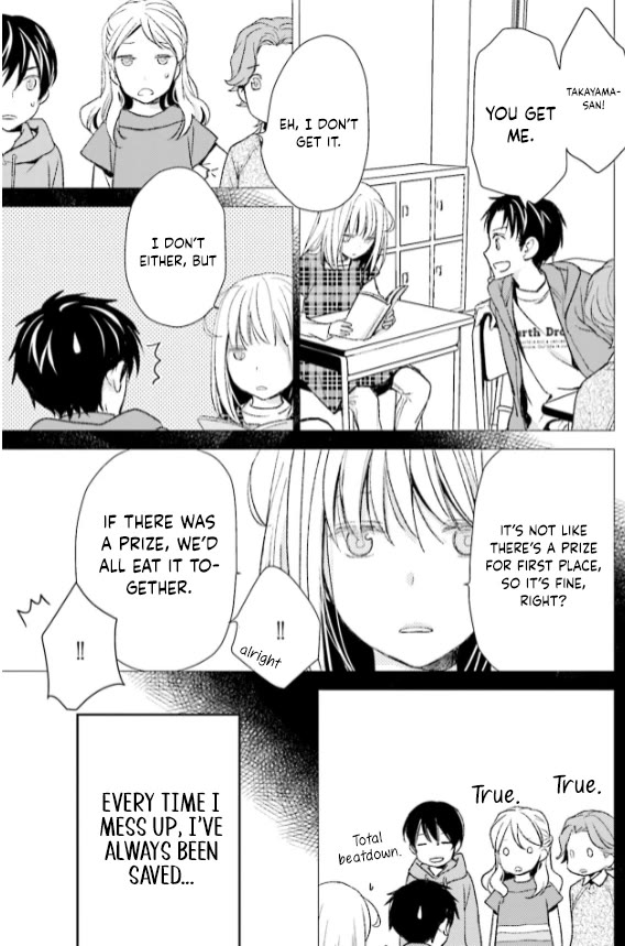 No Youna chapter 28 page 21