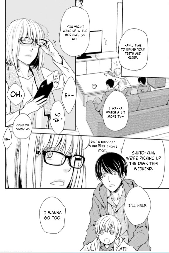 No Youna chapter 28 page 22