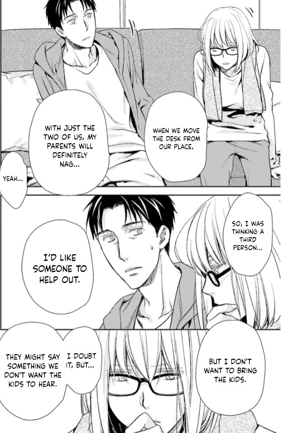 No Youna chapter 28 page 24