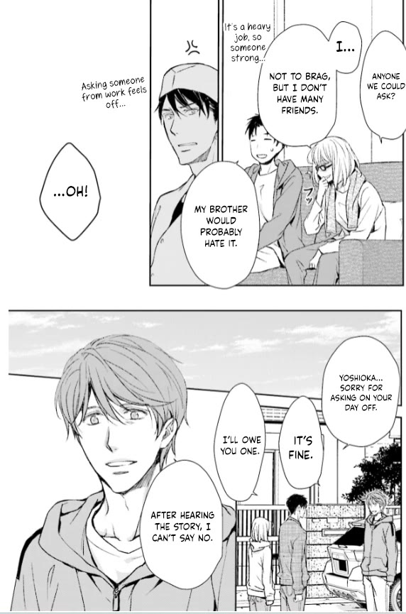 No Youna chapter 28 page 25