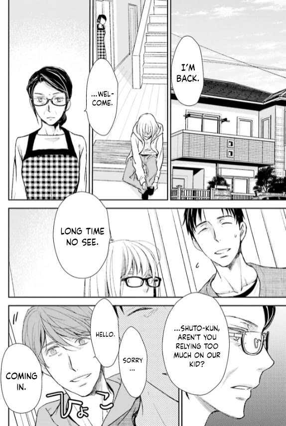 No Youna chapter 28 page 26