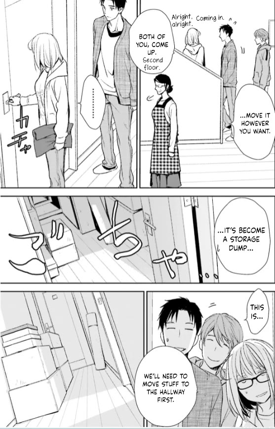 No Youna chapter 28 page 27