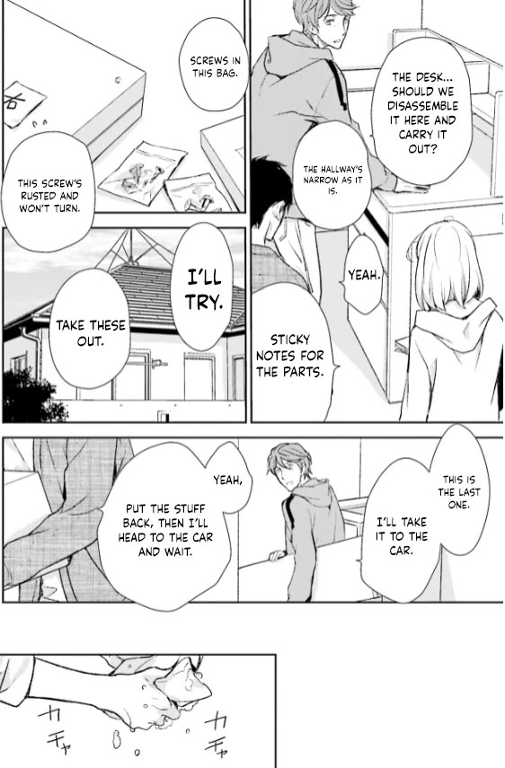 No Youna chapter 28 page 28