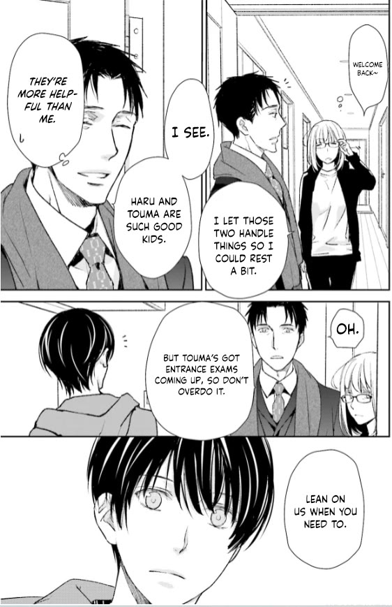 No Youna chapter 28 page 3