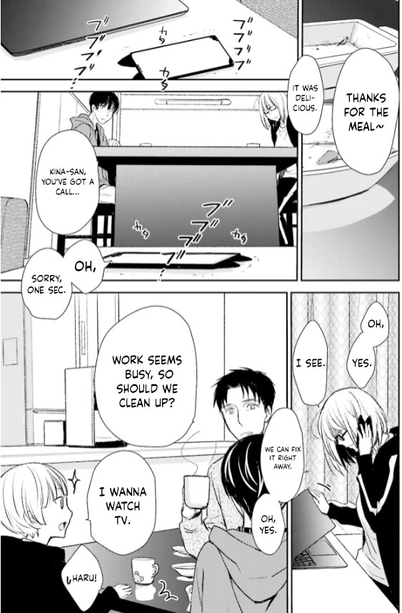 No Youna chapter 28 page 5