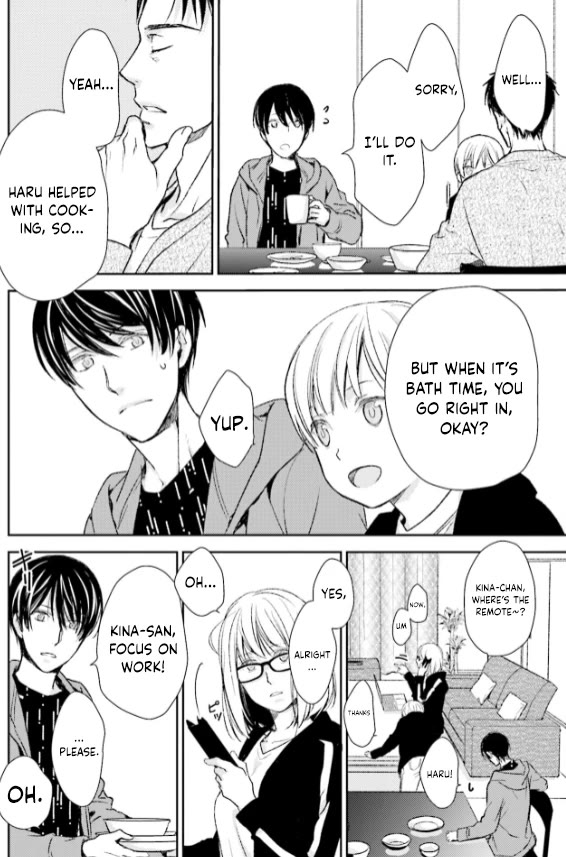 No Youna chapter 28 page 6