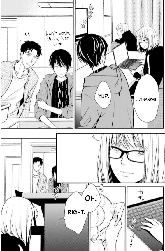 No Youna chapter 28 page 7