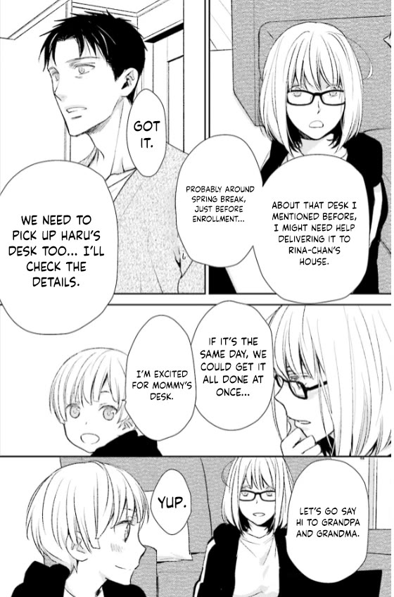 No Youna chapter 28 page 8