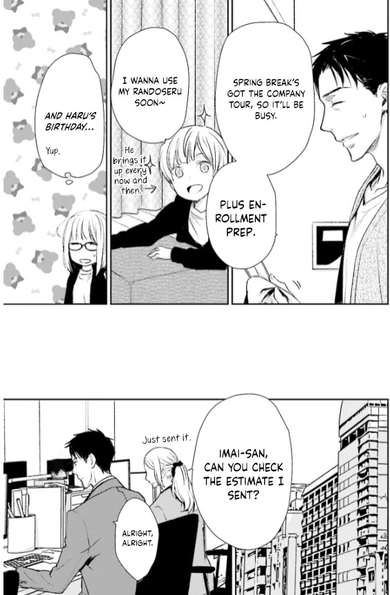 No Youna chapter 28 page 9