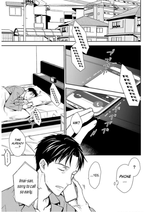 No Youna chapter 29 page 19