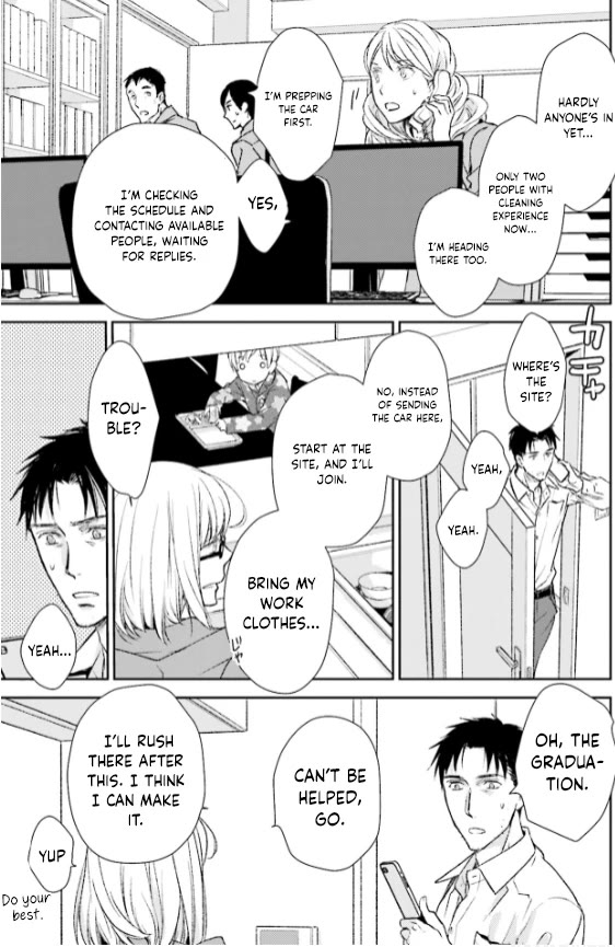 No Youna chapter 29 page 21