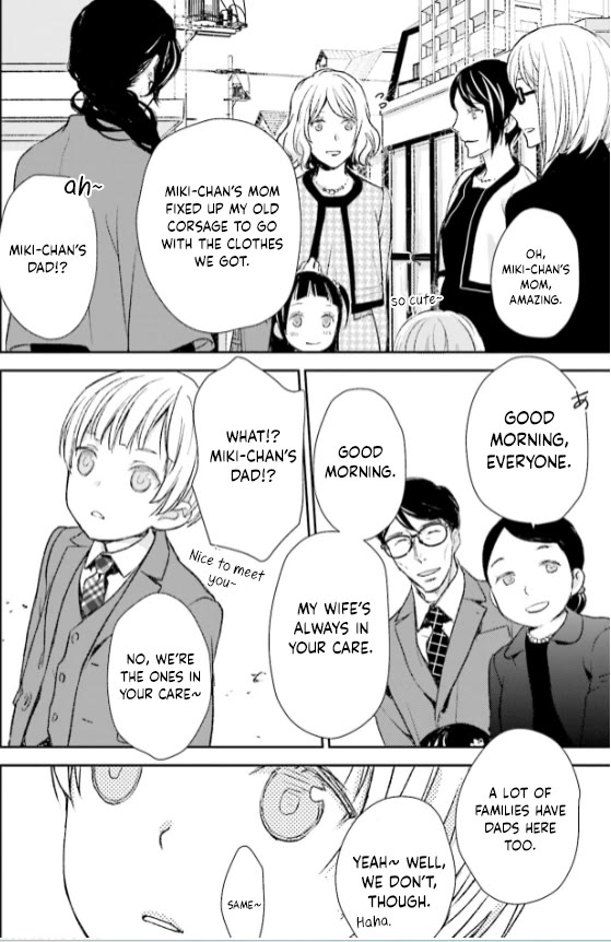 No Youna chapter 29 page 26