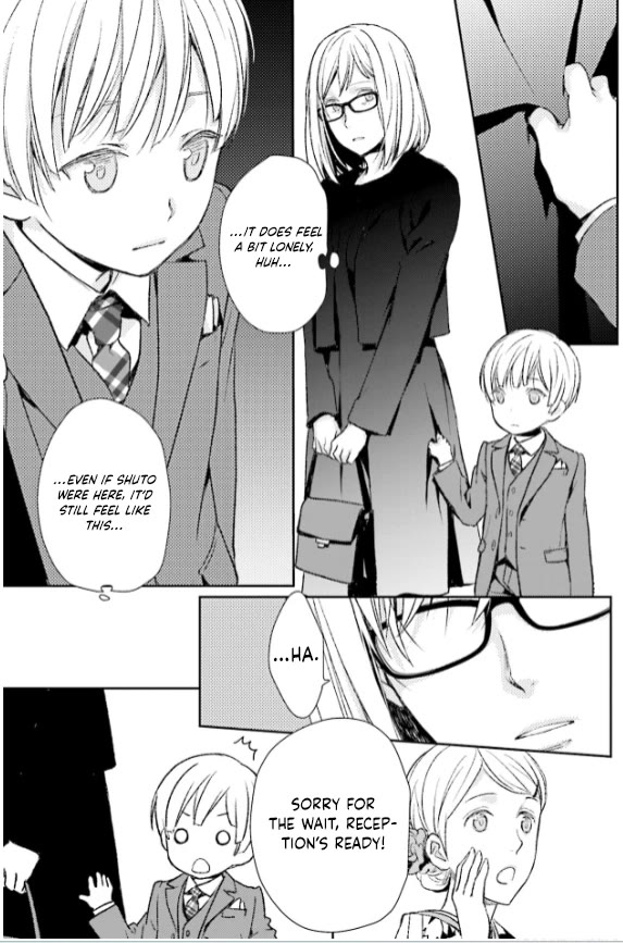 No Youna chapter 29 page 27