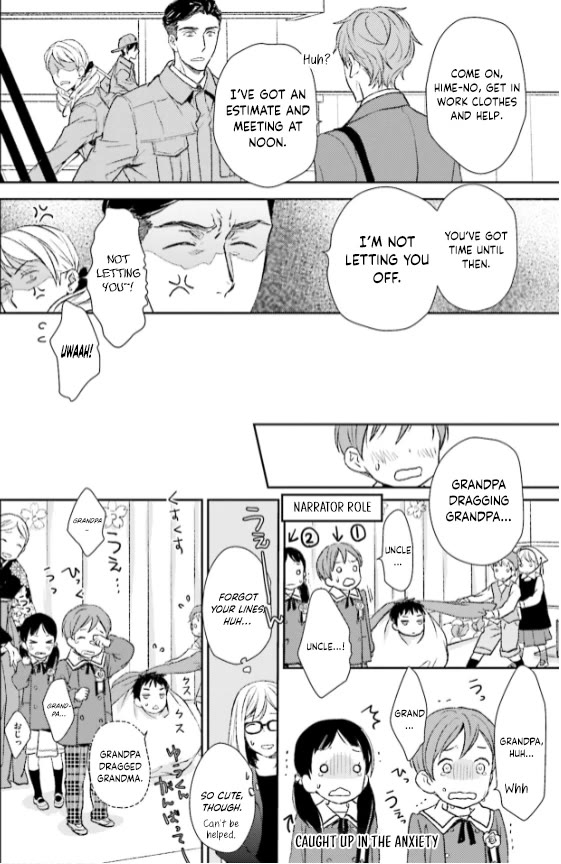 No Youna chapter 29 page 34