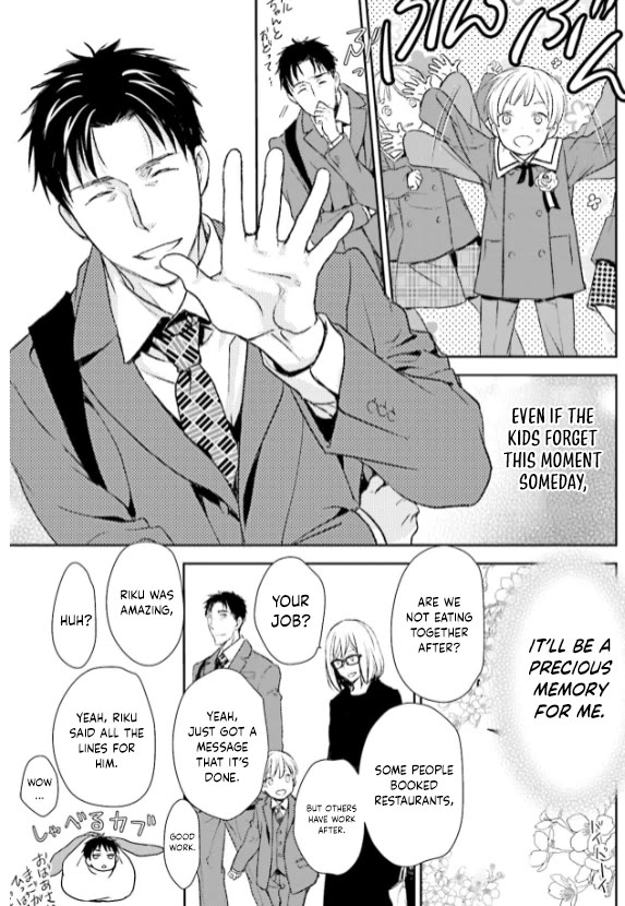 No Youna chapter 29 page 37