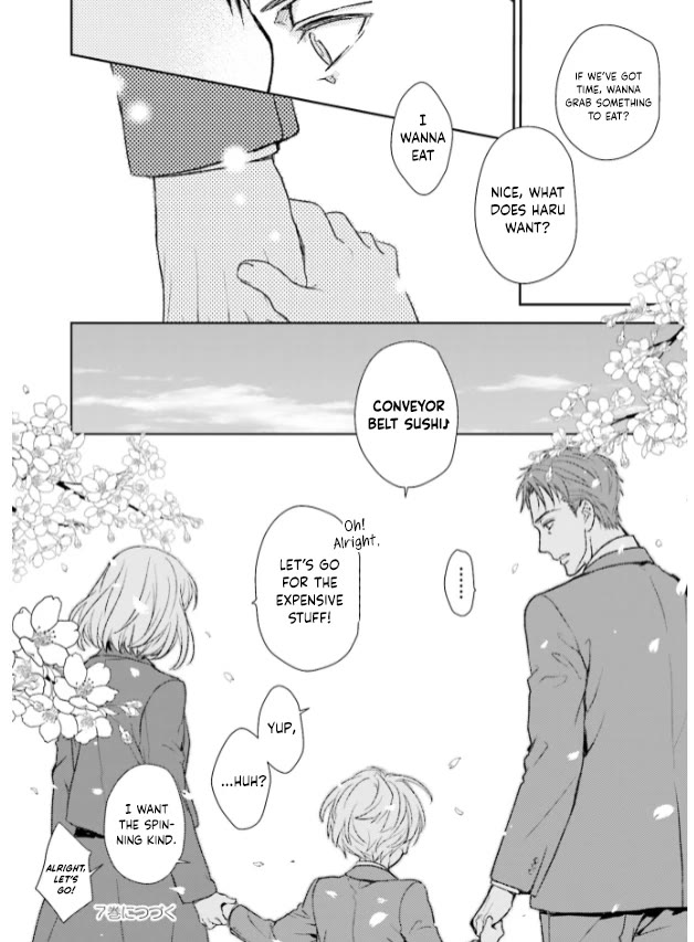 No Youna chapter 29 page 38