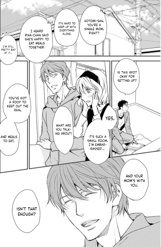 No Youna chapter 29 page 4