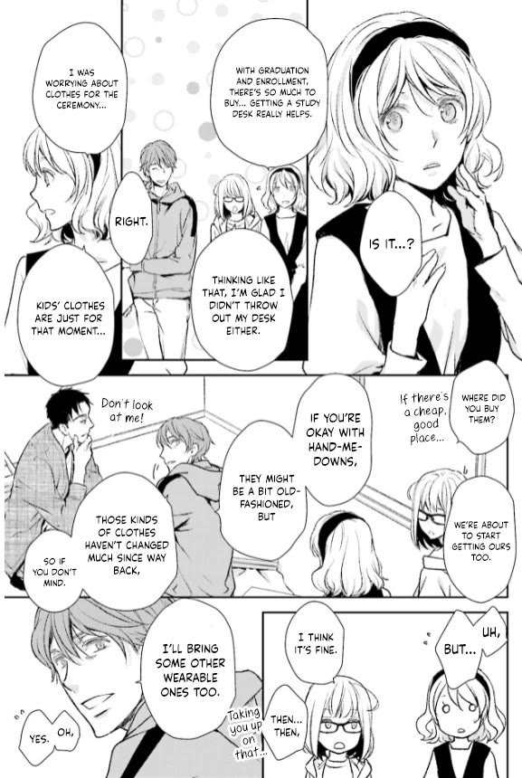 No Youna chapter 29 page 5