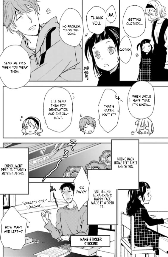 No Youna chapter 29 page 6