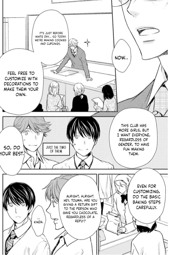 No Youna chapter 29 page 8