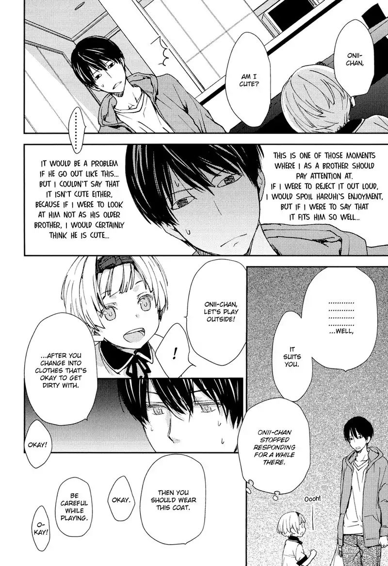 No Youna chapter 3 page 10