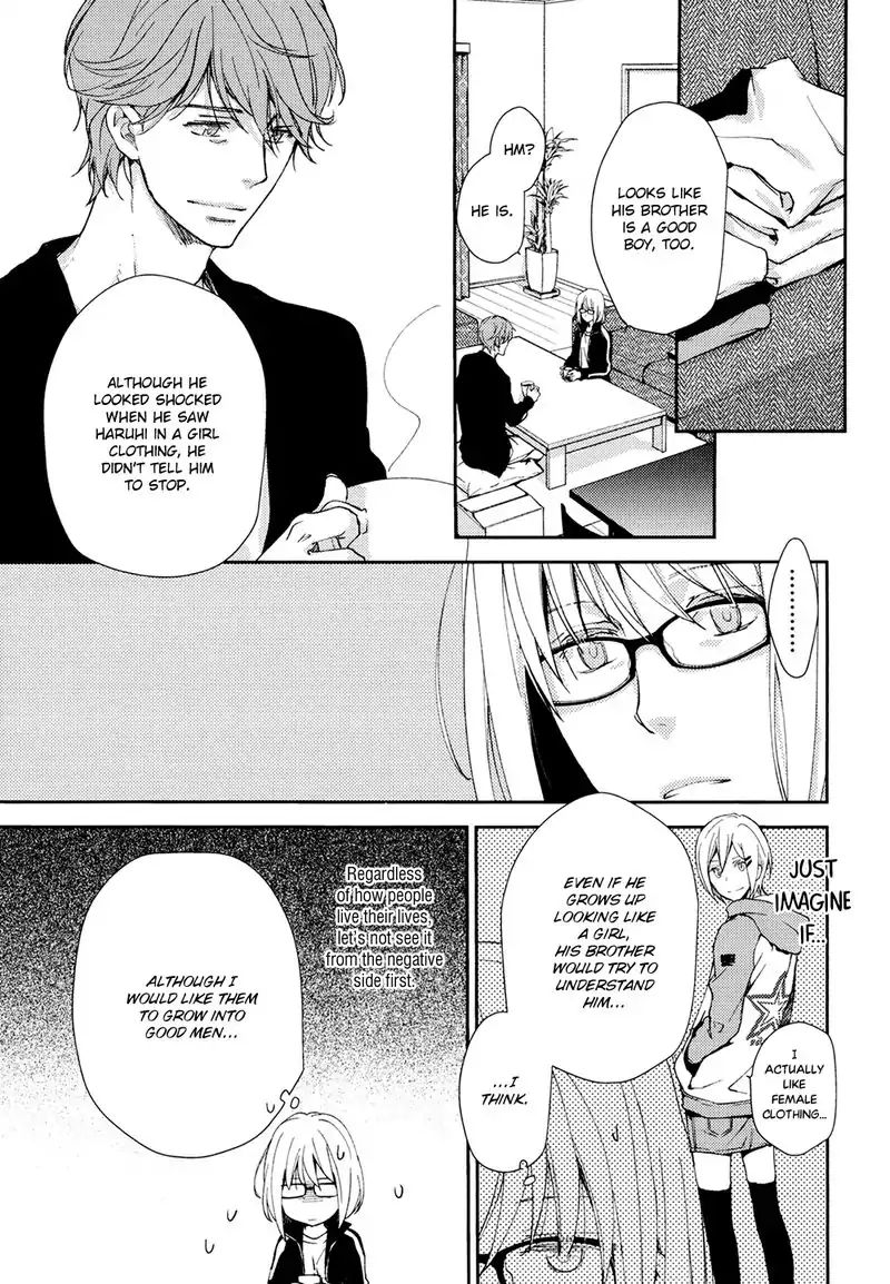 No Youna chapter 3 page 11