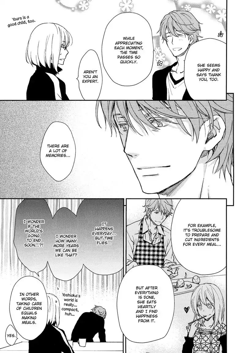 No Youna chapter 3 page 13