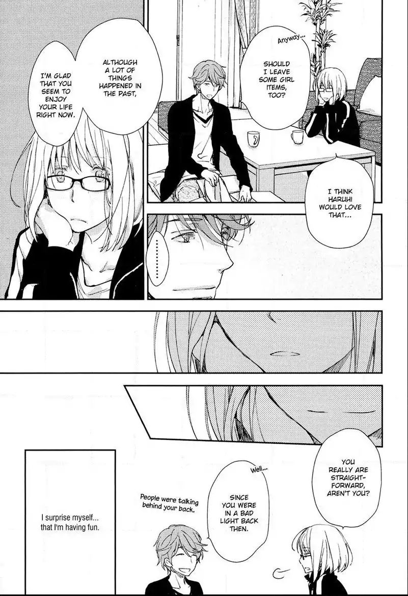 No Youna chapter 3 page 15